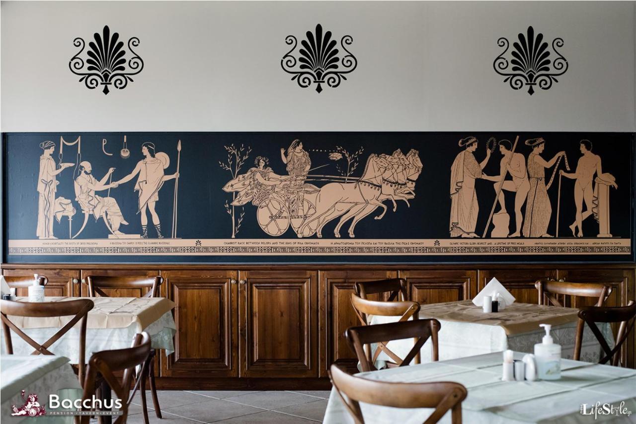 Bacchus Hotel Ancient Olympia Eksteriør billede